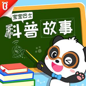 免费无遮挡🔞视频被扒开衣服网站
