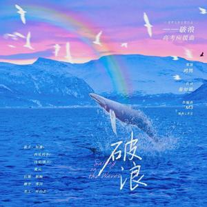 免费无遮挡🔞视频被扒开衣服网站
