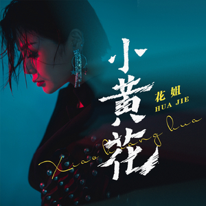 免费无遮挡🔞视频被扒开衣服网站
