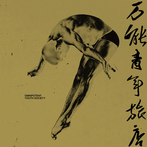 免费无遮挡🔞视频被扒开衣服网站
