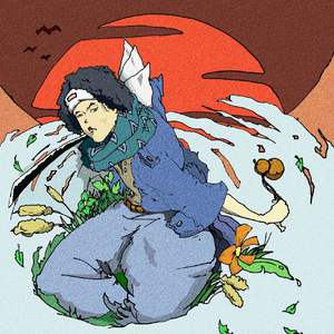 免费无遮挡🔞视频被扒开衣服网站
