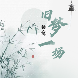 免费无遮挡🔞视频被扒开衣服网站
