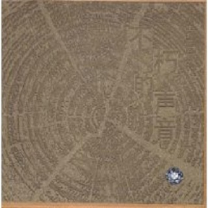 免费无遮挡🔞视频被扒开衣服网站
