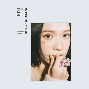 免费无遮挡🔞视频被扒开衣服网站
